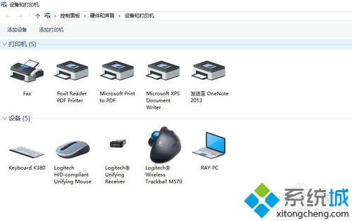 Windows10下蓝牙键盘连接后使用不了如何解决