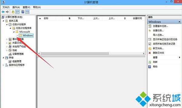 Win10系统自带浏览器不能输入文字的解决方法