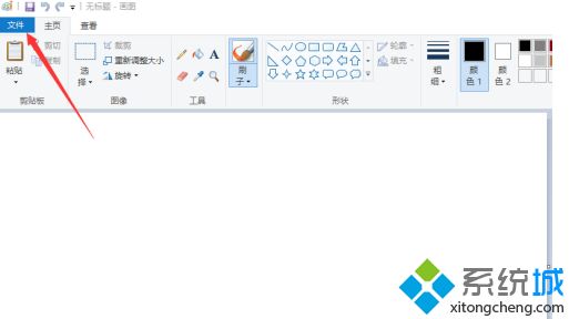 win10调整照片256色怎么操作_win10如何把图片改成256色位图