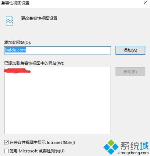 win10系统下edge浏览器怎么设置兼容模式