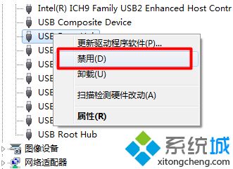 如何解决win7系统无法识别usb设备的问题