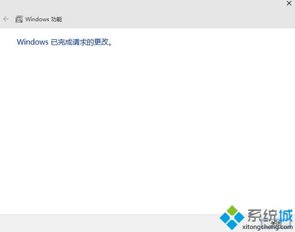 Win10安卓模拟器电脑版怎么使用【图文】