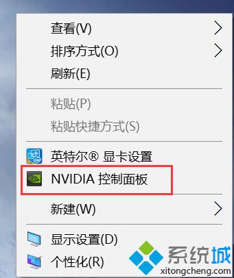 win10 1903英伟达显卡控制面板不见了的具体解决方法