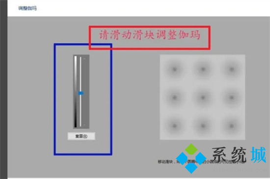 电脑屏幕突然变黄怎么恢复 电脑屏幕变黄了怎么调回来