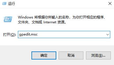 win10遇到0x80070643错误怎么办 0x80070643错误代码解决方法