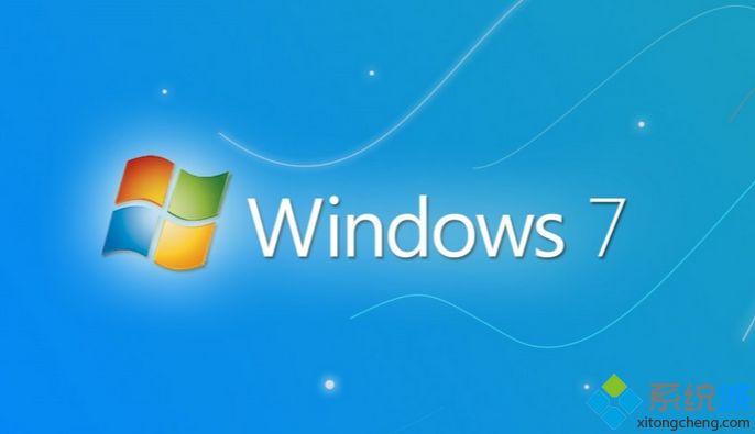 win7系统提示realtek高清晰音频管理器不支持这种设备如何解决