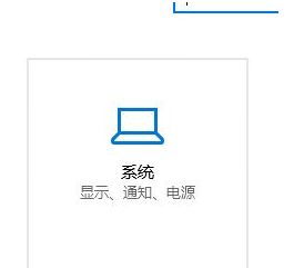 win10系统无法把邮件应用程序固定到任务栏的解决方法