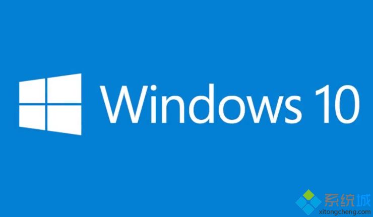 Win10系统兼容模式如何设置？Win10系统兼容模式的设置方法