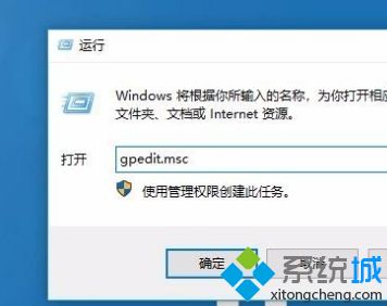 win10无法网上邻居打不开别的电脑怎么办_win10网上邻居打不开别的电脑解决方法