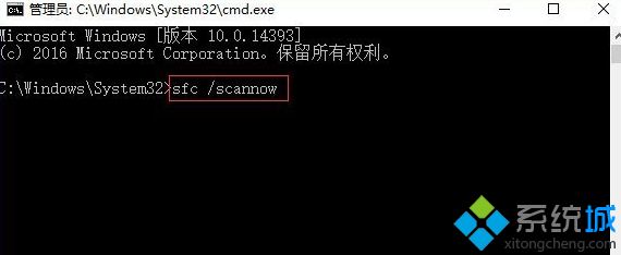 SD卡插入windows10系统打不开怎么解决