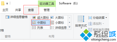 win10更改资源管理器(文件夹)预览窗格大小教程