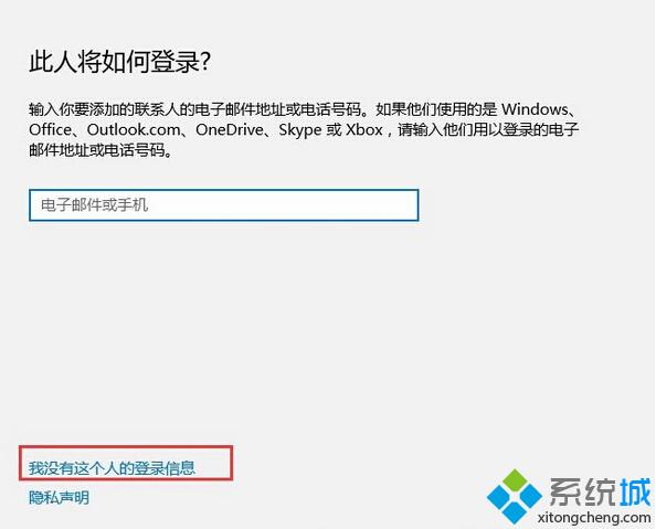 Windows10弹出提示“Shell Infrastructure Host已停止工作”怎么办