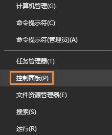 Win10系统提示“打印机被意外删除了”的解决方法