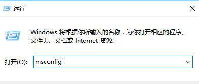 升级win10系统出现错误0xc1900101是怎么回事