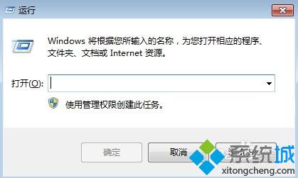 windows10系统电脑提示丢失pgort100.dll的解决方法