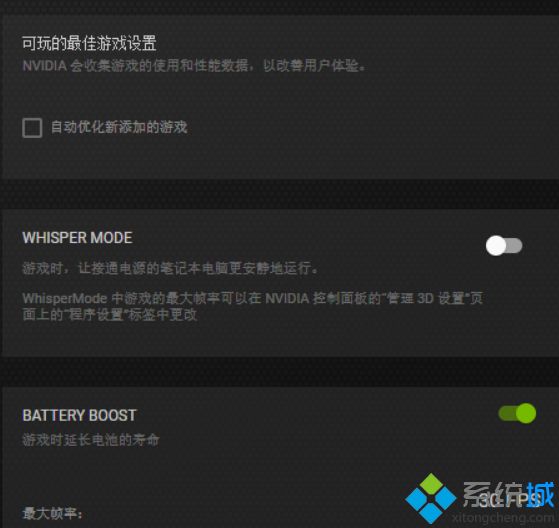 Steam统计结果：Win10系统成第一大游戏系统