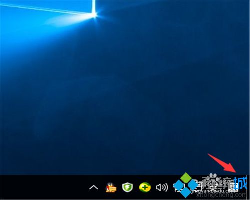 win10怎样隐藏系统时钟 windows10下隐藏系统时钟的方法