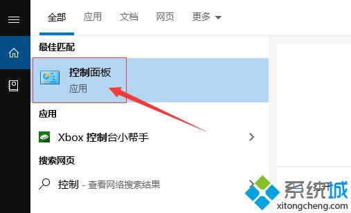 win10系统空间音效无法使用怎么办_WIN10的空间音效不能用如何解决