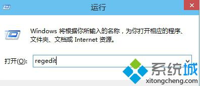 win10系统出现多个网络怎么办？windows10出现多个网络的解决方法