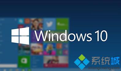 Windows10系统补丁被误卸载的两种解决方法