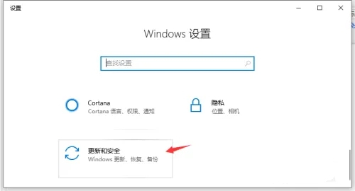 windows defender怎么开启 win10系统如何打开windows defender