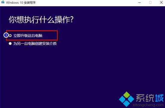 怎样无损修复Windows10系统