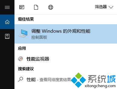 Win10系统Local Driver Service服务无法启动如何解决