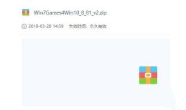 win10系统没有扫雷游戏的两种解决方法