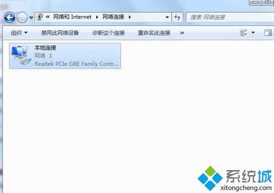 windows7系统使用锐捷老是掉线提示系统异常的解决方法