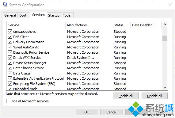 Win10系统减少后台进程释放桌面软件系统资源的方法