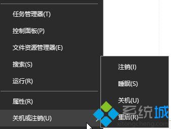 win10系统下自定义C盘用户文件夹名称的方法