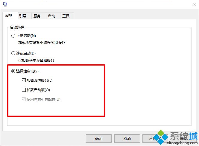 win10系统资源管理器经常自动刷新怎么回事