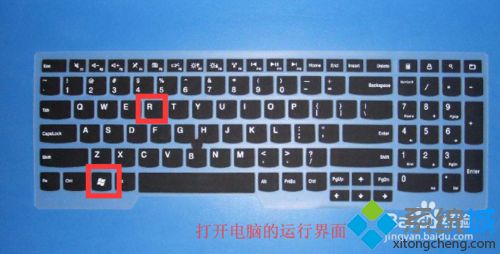 win10电脑证书过期怎么弄？win10电脑证书过期的解决方法