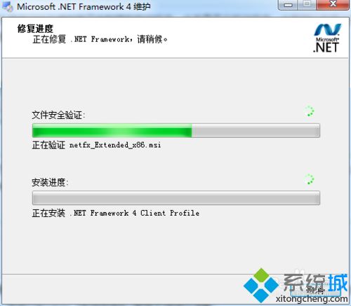 win10系统下bluestacks一直卡在启动画面的解决方法