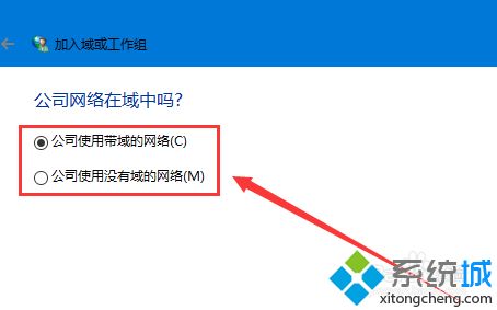 win10访问不到win7怎么办_win10访问不到win7的解决方法