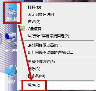 win10系统显卡驱动怎么更新