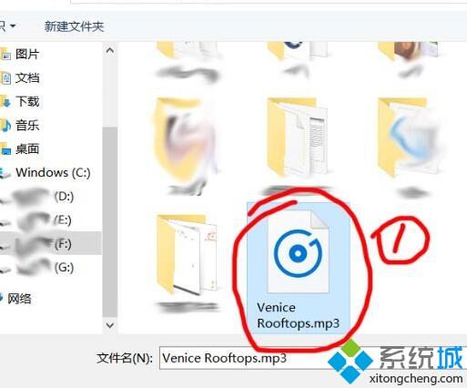 win10怎样设置闹钟铃声？win10设置闹钟铃声的方法