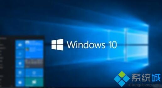 win10系统windows聚焦功能使用不了怎么办