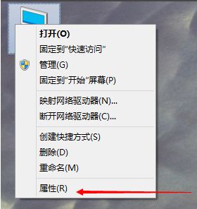 win10虚拟内存怎么增加？win10增加虚拟内存的方法