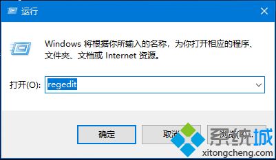 win10总是2分钟就自动睡眠怎么办 win10系统自动休眠bug怎么解决