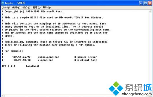 Windows XP 如何利用hosts将网址加入黑名单