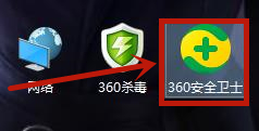 win10系统360杀毒怎么卸载不掉 win10系统卸载360杀毒软件方法介绍