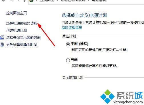 win10自动修复后黑屏怎么办_win10自动修复后黑屏的处理办法