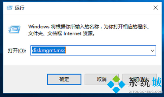 系统u盘恢复成普通u盘(三种windows系统以及一种mac系统教程)