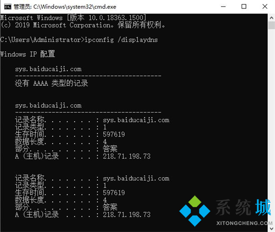 电脑一切正常就是打不开网页怎么办 电脑有网络为什么网页打不开