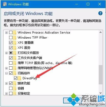 w10系统外接显示屏玩游戏不能全屏如何解决