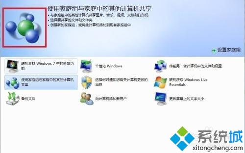 win10越用越卡怎么回事_win10越用越卡的修复方法