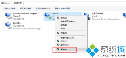 win10怎么样正确开启ipv6_win10系统如何开启ipv6