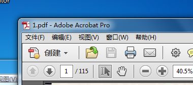 win10系统怎么编辑加密pdf win10系统编辑加密pdf文件的方法