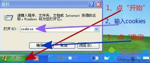 如何把win10系统垃圾清除？清除win10系统垃圾的方法